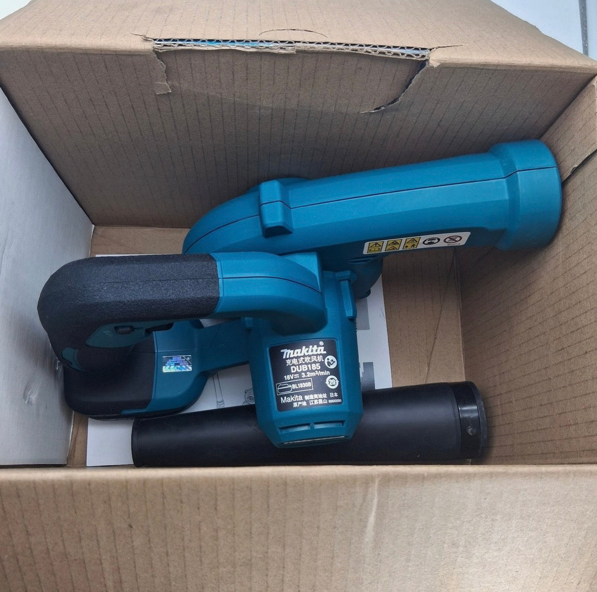 Makita DUB185Z – 18V LXT kompakt lombfúvó