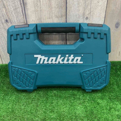 Makita B-65573 – 23 részes racsnis dugókulcs készlet